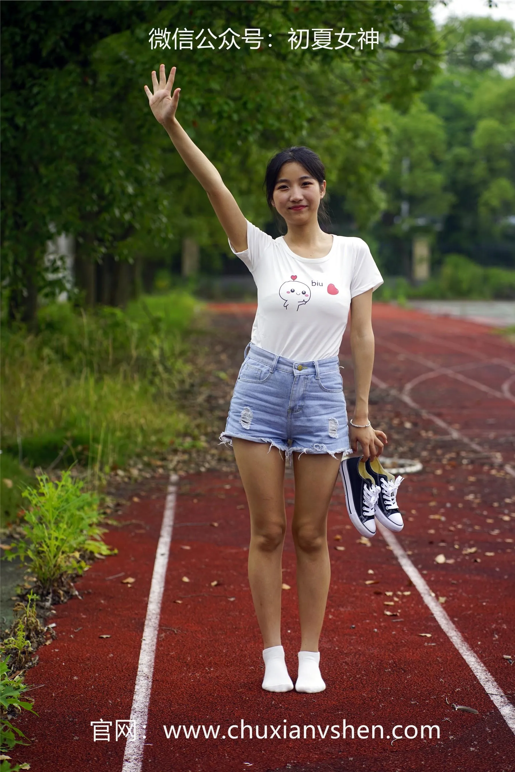 初夏女神 NO.048 点点 运动青春 [151P]插图3
